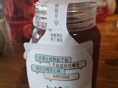 梅子黄酒-有才叔的小馆(招商依云曲江店)