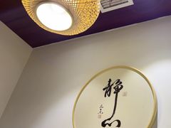 -蘇河湾·新鲁菜·泰山宴(宝龙店)