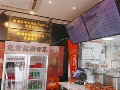 -张卤堂·砂锅卤肘子(南头店)