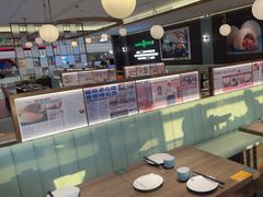 -添好运(武商MALL店)