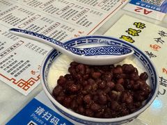 -双喜老铺(人民广场店)