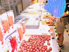 -满满元气和田大枣糕·蛋糕(朝阳大悦城店)