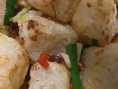 南宋萝卜糕-新海渔港·胶东海鲜家常菜·家宴(奥体中心店)