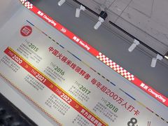 -石榴姐•山城小馆(创始店)