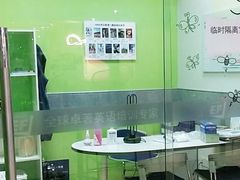 -英孚教育青少儿(宝龙中心)