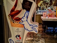 -GODIVA(月星环球港店)