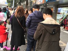 -御梁坊红糖馒头