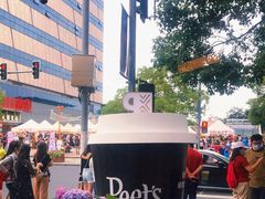 -Peet's Coffee皮爷咖啡(大学路店)