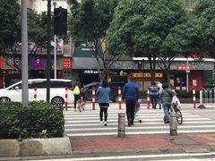 -绿茵阁(体育西分店)