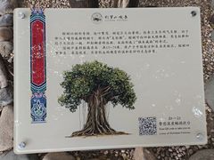 -胡里山炮台