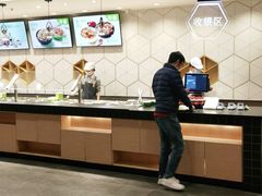 -大米先生(成都青龙街店)