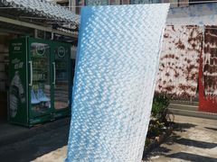 -璞真扎染博物馆