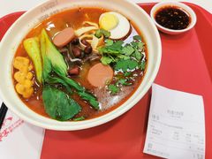 -樊家腊汁肉夹馍(曲江翠竹园店)