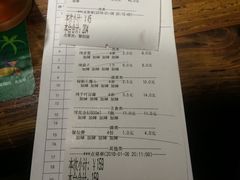 -木屋烧烤(南新店)