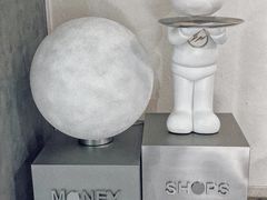 -Money Shops(愚园路店)