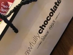 -Awfully Chocolate(来福士广场店)