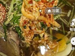 -三姐妹冷面馆(保卫路店)