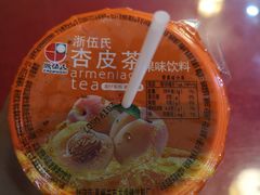杏皮茶-金张掖麻辣烫(凤城一路店)