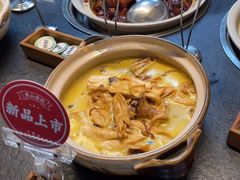 -黄山老妈·土菜(碧桂园店)