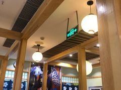 -一心创作料理屋(经开万达店)