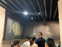 -泸州老窖景区