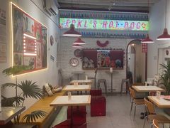 -Eckl’s爱氏热狗(猫街店)