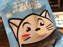-开心猫无锡三阳广场店