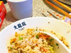 -大龙燚火锅(太古里店)