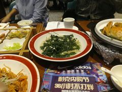 -上海人家花樣年华(中山公园店)