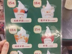 -民信老铺(华盖路店)