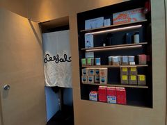 -Seesaw Coffee(苏州中心店)