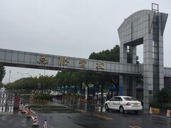 -无忧学车·华茂基地(宝山校区)