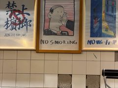 -Be Lived Cafe比例咖啡(摩天轮店)
