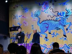 -德云社三庆园