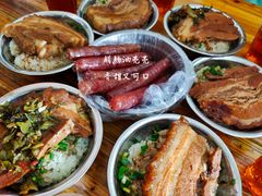 -老嘢扣肉糯米饭(云亭街店)