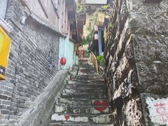 -磁器口古镇