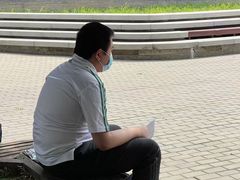 -北京师范大学附属中学