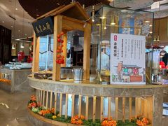 -秦皇岛秦皇国际大酒店