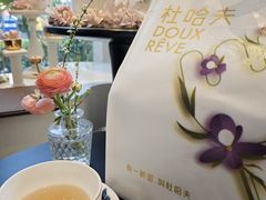-杜哈夫DOUX RÊVE·生日蛋糕(日月光店)