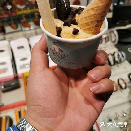 翡冷翠意大利冰淇淋Gelato(诚品店)