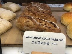 -WHEAT&BAKER-麥(凯德来福士店)