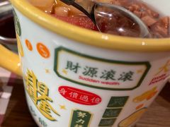 -香猪坊韩国烤肉专属门店(魏公村店)