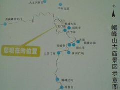 -广州市帽峰山景区