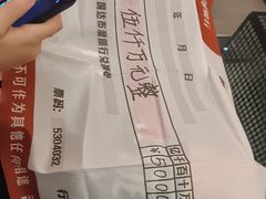 -剧狐剧本杀·月球探案馆(人民广场1号店)
