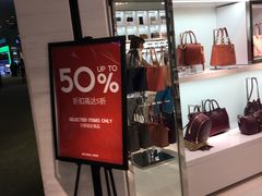 -吉隆坡国际机场