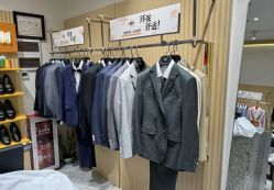-埃沃定制(壹方城购物中心店)