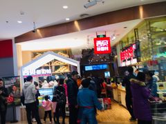 -家乐福(四元桥购物中心店)