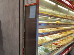 -宏姐串串香(宏伟路店)