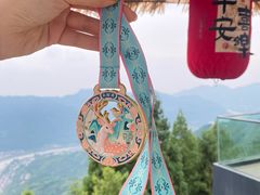 -太阳湾风景区