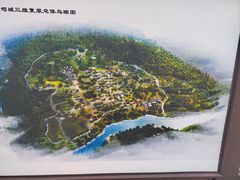 -唐崖土司城遗址